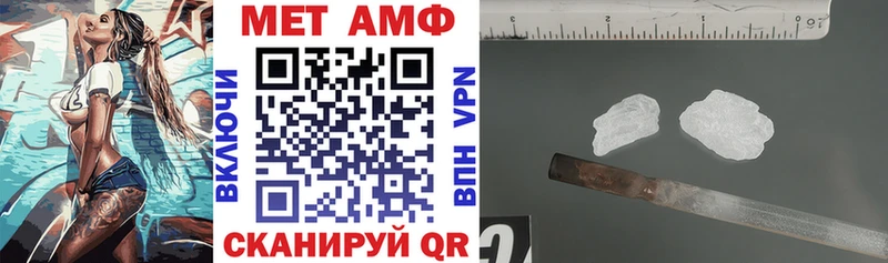 Amphetamine 98% Сольвычегодск