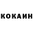 Кетамин VHQ Imjusttoo Dissgusted