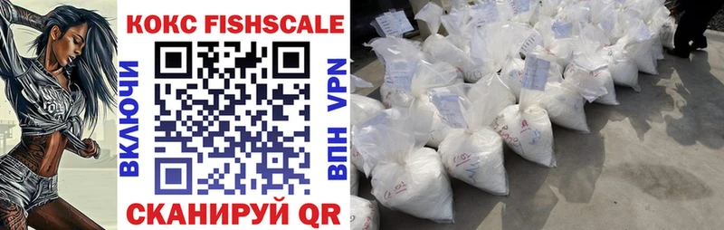 COCAIN 99%  Сольвычегодск 