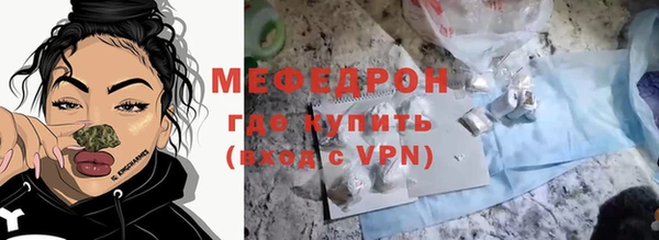гидра Пролетарск