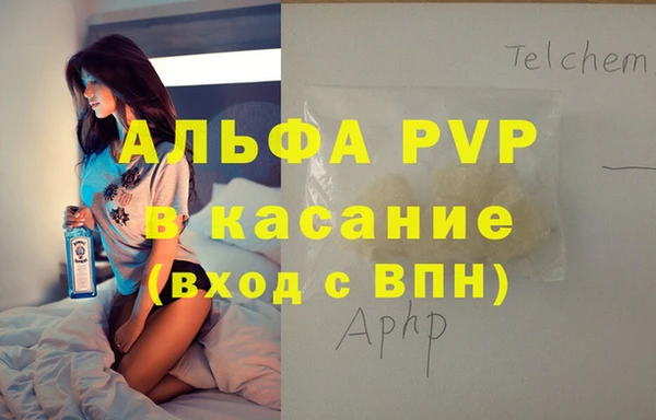 дурь Дмитров