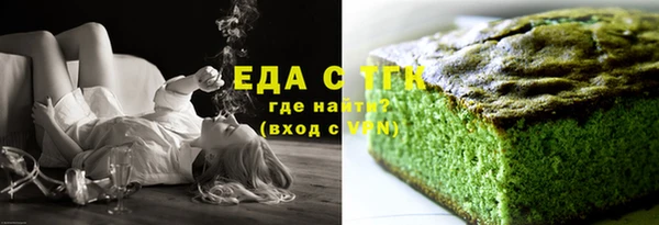 гидра Пролетарск