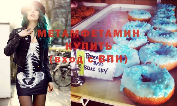 марки lsd Приозерск