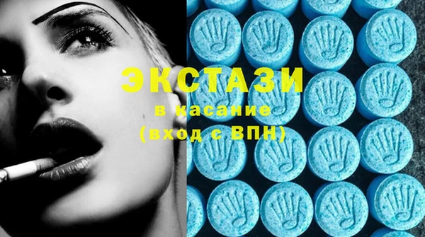 марки lsd Приозерск