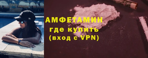 прущая мука Дмитровск