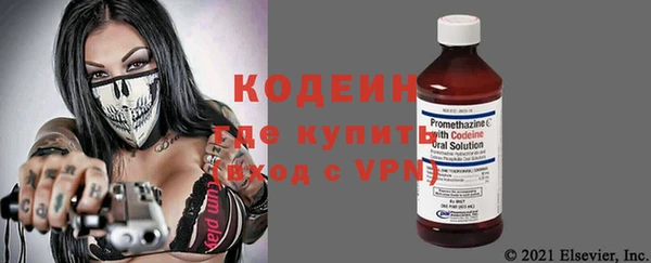 марки lsd Приозерск
