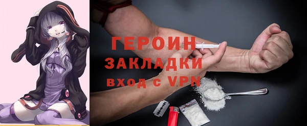 марки lsd Приозерск