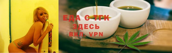 гидра Пролетарск