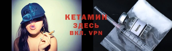 марки lsd Приозерск