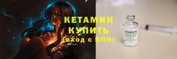 марки lsd Приозерск
