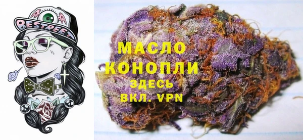 марки lsd Приозерск