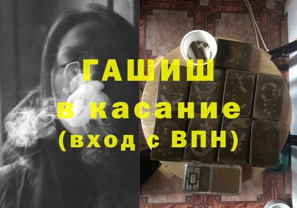 гидра Пролетарск