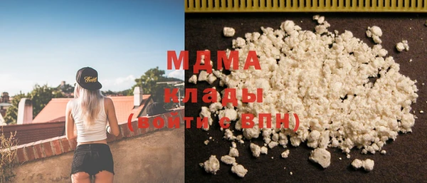 гидра Пролетарск