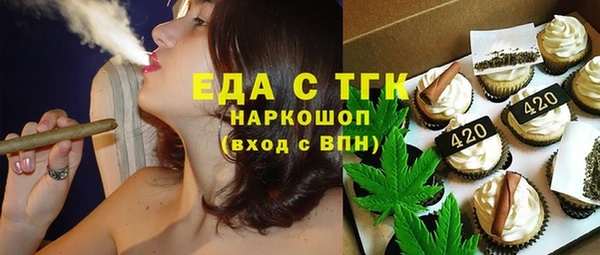 марки lsd Приозерск