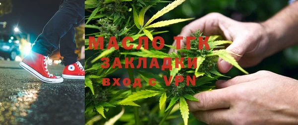 гидра Пролетарск