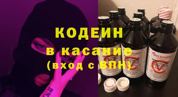 марки lsd Приозерск