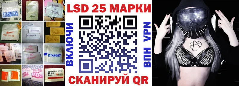 kraken онион  Сольвычегодск  ЛСД экстази кислота 