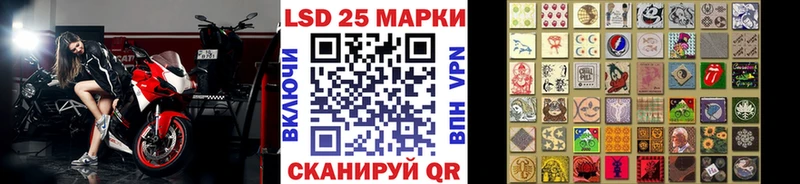 Марки N-bome 1,8мг  omg ссылка  Сольвычегодск  наркота 